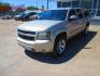 2007 GOLD Chevrolet Suburban LS 1500 2WD (1GNFC16047R) with an 5.3L V8 OHV 16V FFV engine, 4-Speed Automatic Overdrive transmission, located at 1815 NE 28th St., Fort Worth, TX, 76106, (817) 625-6251, 32.795582, -97.333069 - Photo#0